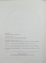 "Γιά μιά νέα ψυχολογία τῆς γυναίκας" Τζην Μπαίηκερ Μίλλερ (1981) - Image 3