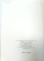 "Η Περίληψη του Κόσμου" Μαρία Μήτσορα (1985) - Image 4