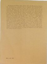 "Η Περίληψη του Κόσμου" Μαρία Μήτσορα (1985) - Image 2