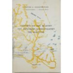 "Εισαγωγή εις την μελέτην των Βενετικών κτηματολογίων της Βοστίτσας" Γεώργιος Δ. Παναγόπουλος (1984)