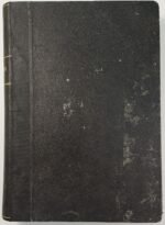 "Η Αγία Γραφή" Τόμος Γ'- Νικόλαος Λούβαρις (1955) - Image 2