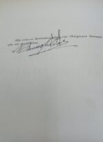 "Η εξέλιξις της φυματικής μολύνσεως-λοιμώξεως εις τον άνθρωπον - Φυματίωσις πνευμόνων" Ν. Β. Οικονομόπουλος (1955) - Image 4