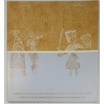 "Διαβάζοντας τη Μεσαιωνική Κυπριακή Κεραμική μέσω της τέχνης του 20ού αιώνα" Σάνια Παπά (1989)   