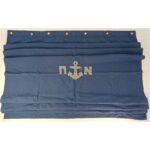 Κουρτίνα κουκέτας Πολεμικού πλοίου (berth / rack curtain) (τέλη δεκαετίας 1980)