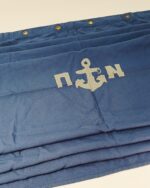 Κουρτίνα κουκέτας Πολεμικού πλοίου (berth / rack curtain) (τέλη δεκαετίας 1980) - Image 5