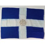 Σημαία της Εθνικής Οργάνωσης Νεολαίας (Ε.Ο.Ν.) 1940-'41