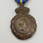 Μετάλλιο Αγίας Ελένης (Médaille de Sainte-Hélène) - Image 3