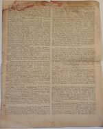 Εφημερίδα "Χριστιανική Σπίθα" 8ος 1952 - Image 2