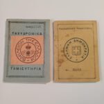 Βιβλιάρια Ταχυδρομικού Ταμιευτηρίου