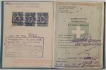 Διαβατήρια / Έγγραφα Ελλήνων ομογενών της CCCP (σπάνιο LOT) - Image 6