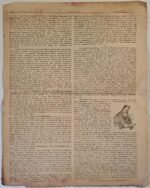 Εφημερίδα " Σταυρός" 10ος του 1957 - Image 2