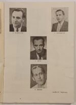 Πρόγραμμα Εθνικής Λυρικής Σκηνής έργο "Ριγολέττος" - Image 3