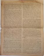 Εφημερίδα ” Σταυρός” 5ος του 1958 - Image 2