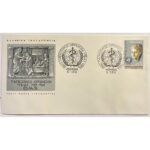 Φάκελος Φιλοτελισμού Π.Η.Κ. "ΠΑΓΚΟΣΜΙΟΣ ΟΡΓΑΝΩΣΙΣ ΥΓΕΙΑΣ 1948-1968" 8-11-1968