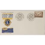 Φάκελος Φιλοτελισμού Π.Η.Κ. "ΕΥΡΩΠΑΪΚΟΝ ΣΥΝΕΔΡΙΟΝ ΔΙΕΘΝΩΝ ΛΑΪΟΝΣ" 25-29/9/1968