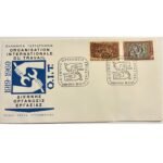 Φάκελος Φιλοτελισμού Π.Η.Κ. "ΔΙΕΘΝΗΣ ΟΡΓΑΝΩΣΙΣ ΕΡΓΑΣΙΑΣ 1919-1969" 10-2-1969