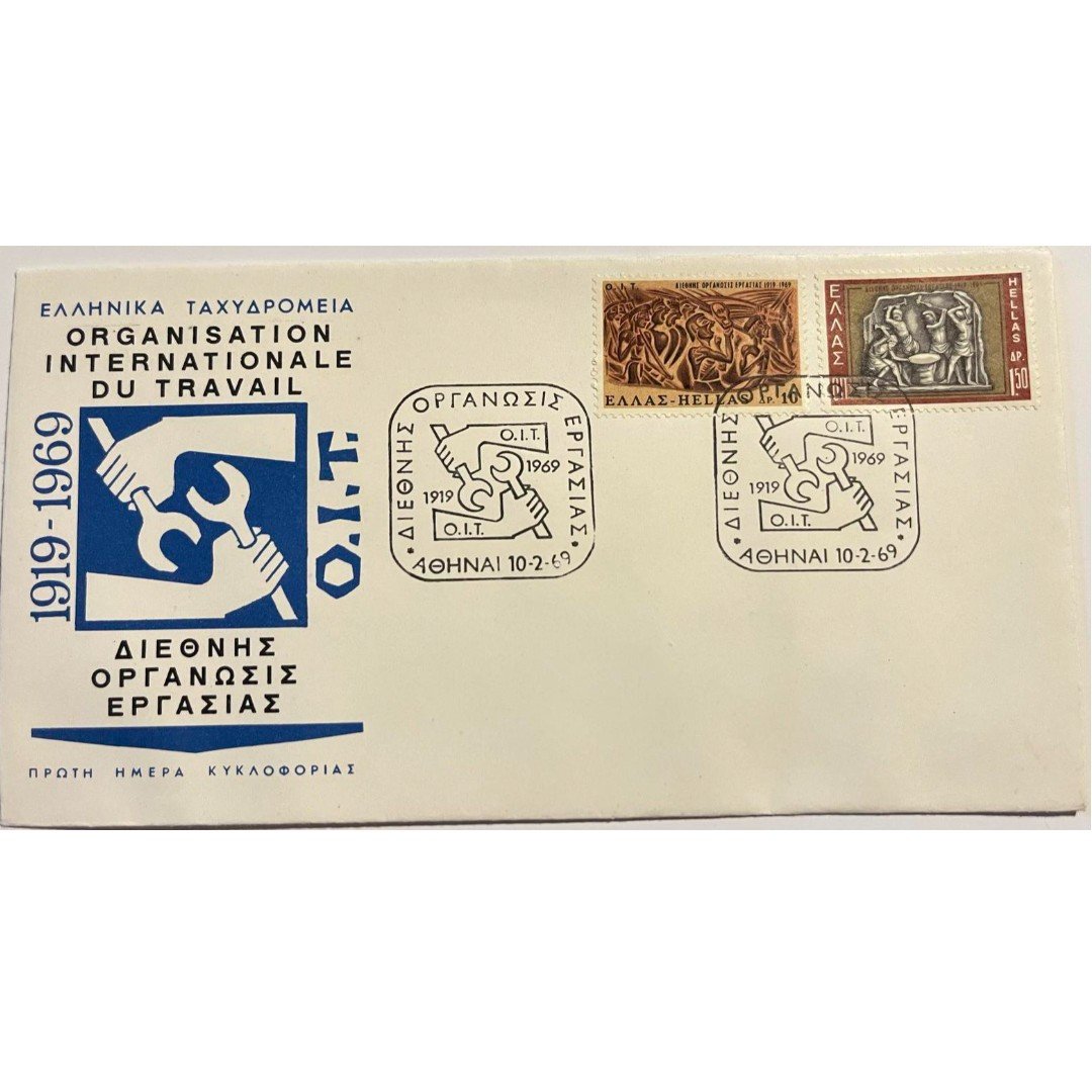 F5-13-1600x900 Φάκελος Φιλοτελισμού Π.Η.Κ. "ΔΙΕΘΝΗΣ ΟΡΓΑΝΩΣΙΣ ΕΡΓΑΣΙΑΣ 1919-1969" 10-2-1969 - Image 1