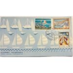 Φάκελος Φιλοτελισμού Π.Η.Κ. "ΤΟΥΡΙΣΜΟΣ ΕΙΣ ΤΗΝ ΕΛΛΑΔΑ" 12/3/1969