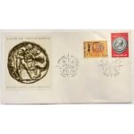 Φάκελος Φιλοτελισμού Π.Η.Κ. "20η ΕΠΕΤΕΙΟ ΝΑΤΟ 1949-1969" 4-4-1969