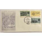 Φάκελος Φιλοτελισμού Π.Η.Κ. "Η ΟΡΓΑΝΩΣΙΣ ΤΗΣ ΔΙΟΙΚΗΣΕΩΣ ΚΑΤΑ ΤΟΝ ΑΓΩΝΑ 1821-1971" 19-10-1971