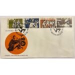 Φάκελος Φιλοτελισμού Π.Η.Κ. "ΕΛΛΗΝΙΚΗ ΜΥΘΟΛΟΓΙΑ" 26-6-1972