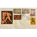 Φάκελος Φιλοτελισμού Π.Η.Κ. "ΟΛΥΜΠΙΑΚΟΙ ΑΓΩΝΕΣ ΜΟΝΑΧΟΥ" 28-7-1972