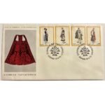 Φάκελος Φιλοτελισμού Π.Η.Κ. "ΕΛΛΗΝΙΚΑΙ ΕΘΝΙΚΑΙ ΕΝΔΥΜΑΣΙΑΙ" 18-4-1973