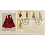 Φάκελος Φιλοτελισμού Π.Η.Κ. "ΕΛΛΗΝΙΚΑΙ ΕΘΝΙΚΑΙ ΕΝΔΥΜΑΣΙΑΙ" 18-4-1973