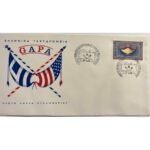 Φάκελος Φιλοτελισμού Π.Η.Κ. "Εθνικό Συνέδριο του Ελληνοαμερικανικού Προοδευτικού Συνδέσμου (GAPA)" 11-7-1968