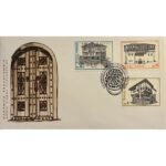 Φάκελος Φιλοτελισμού Π.Η.Κ. "ΕΛΛΗΝΙΚΗ ΛΑΪΚΗ ΑΡΧΙΤΕΚΤΟΝΙΚΗ" 26-6-1975