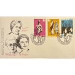 Φάκελος Φιλοτελισμού Π.Η.Κ. "ΔΙΕΘΝΕΣ ΕΤΟΣ ΓΥΝΑΙΚΑΣ" 29-9-1975