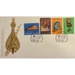 Φάκελος Φιλοτελισμού Π.Η.Κ. "ΛΑΪΚΑ ΜΟΥΣΙΚΑ ΟΡΓΑΝΑ" 15-12-1975