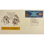 Φάκελος Φιλοτελισμού Π.Η.Κ. "100ΕΤΗΡΙΣ ΤΗΛΕΦΩΝΙΚΗΣ ΣΥΝΔΕΣΗΣ" 23-3-1976