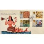 Φάκελος Φιλοτελισμού Π.Η.Κ. "ΕΚΠΟΛΙΤΙΣΤΙΚΟ ΕΡΓΟ ΜΕΓΑΛΟΥ ΑΛΕΞΑΝΔΡΟΥ" 23-7-1977