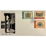 Φάκελος Φιλοτελισμού Π.Η.Κ. "ΝΕΟΕΛΛΗΝΙΚΗ ΑΡΧΙΤΕΚΤΟΝΙΚΗ" 22-9-1977