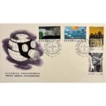 Φάκελος Φιλοτελισμού Π.Η.Κ. "ΠΡΟΣΤΑΣΙΑ ΠΕΡΙΒΑΛΛΟΝΤΟΣ" 20-10-1977