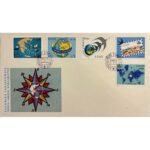 Φάκελος Φιλοτελισμού Π.Η.Κ. "ΑΠΟΔΗΜΟΣ ΕΛΛΗΝΙΣΜΟΣ" 15-12-1977