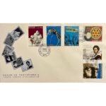 Φάκελος Φιλοτελισμού Π.Η.Κ. "ΕΠΕΤΕΙΟΙ ΚΑΙ ΓΕΓΟΝΟΤΑ" 21-9-1978