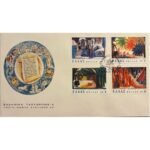 Φάκελος Φιλοτελισμού Π.Η.Κ. "ΕΛΛΗΝΙΚΟ ΠΑΡΑΜΥΘΙ" 6-11-1978