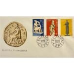 Φάκελος Φιλοτελισμού Π.Η.Κ. "EUROPA C.E.P.T." 10-5-74