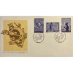 Φάκελος Φιλοτελισμού Π.Η.Κ. "ΕΚΑΤΟΝΤΑΕΤΗΡΙΣ ΠΑΓΚΟΣΜΙΑΣ ΤΑΧΥΔΡΟΜΙΚΗΣ ΕΝΩΣΕΩΣ" 14-9-1974