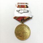 Σοβιετικό Παράσημο '30ή επέτειος από το τέλος του Β' Παγκοσμίου Πολέμου (1945-1975)' - Image 2