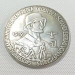 Γερμανικό Μετάλλιο "Συνθήκη των Βερσαλλιών", αντίγραφο