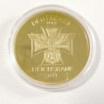 Γερμανικό μετάλλιο επιχρυσωμένο "REICHSBANK 1871"