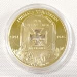 Επιχρυσωμένο Γερμανικό μετάλλιο με σταυρό "Προς τους Πεσόντες"