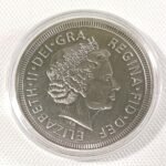 Συλλεκτικό νόμισμα "Βασίλισσα Ελισάβετ ΙΙ" και "Ποσειδώνας"