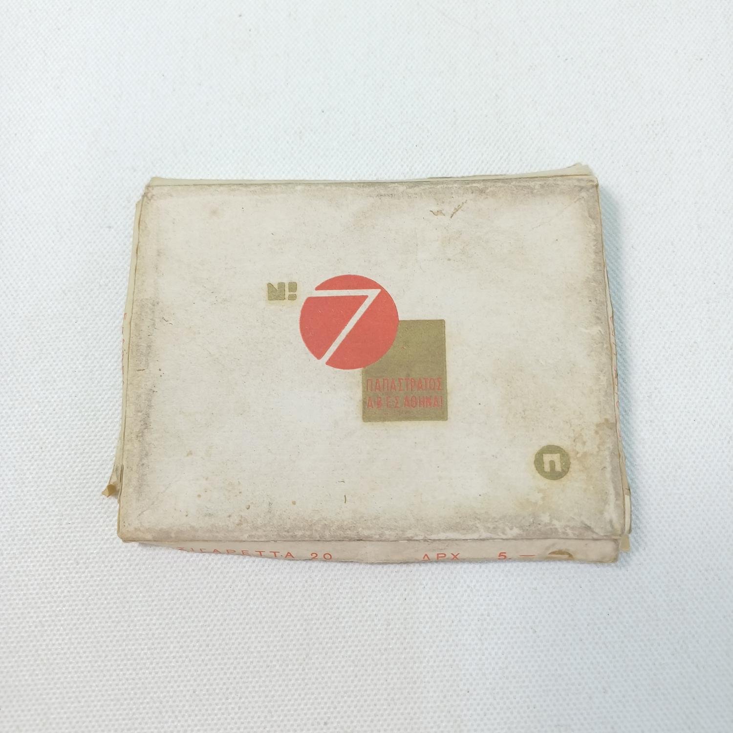 SB2-16-A-20250811_182520-1500x1500 Vintage πακέτο τσιγάρων Παπαστράτου No.7 - Image 1