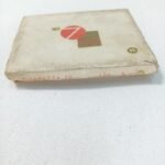 Vintage πακέτο τσιγάρων Παπαστράτου No.7 - Image 4