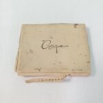 Vintage πακέτο τσιγάρων 'Άρωμα' εταιρείας Κεράνης Α.Ε.