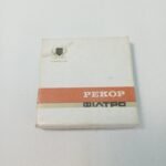 Vintage πακέτο τσιγάρων 'ΡΕΚΟΡ' της εταιρείας 'ΚΑΡΕΛΙΑ' (1960s)